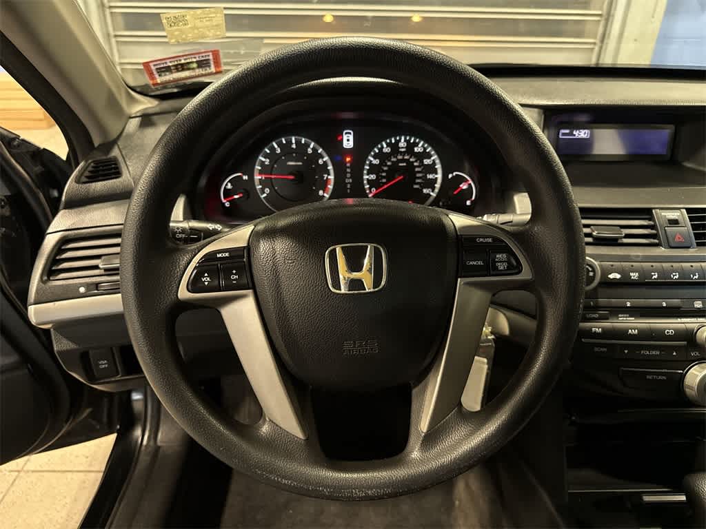 2009 Honda Accord EX
