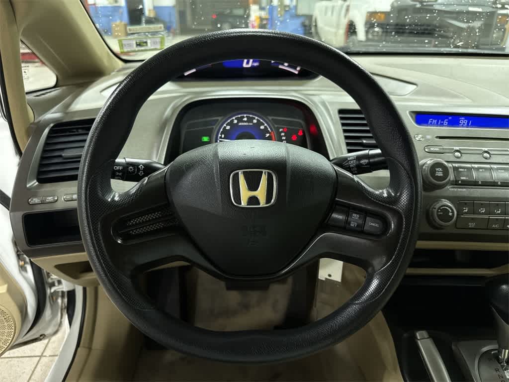 2007 Honda Civic LX