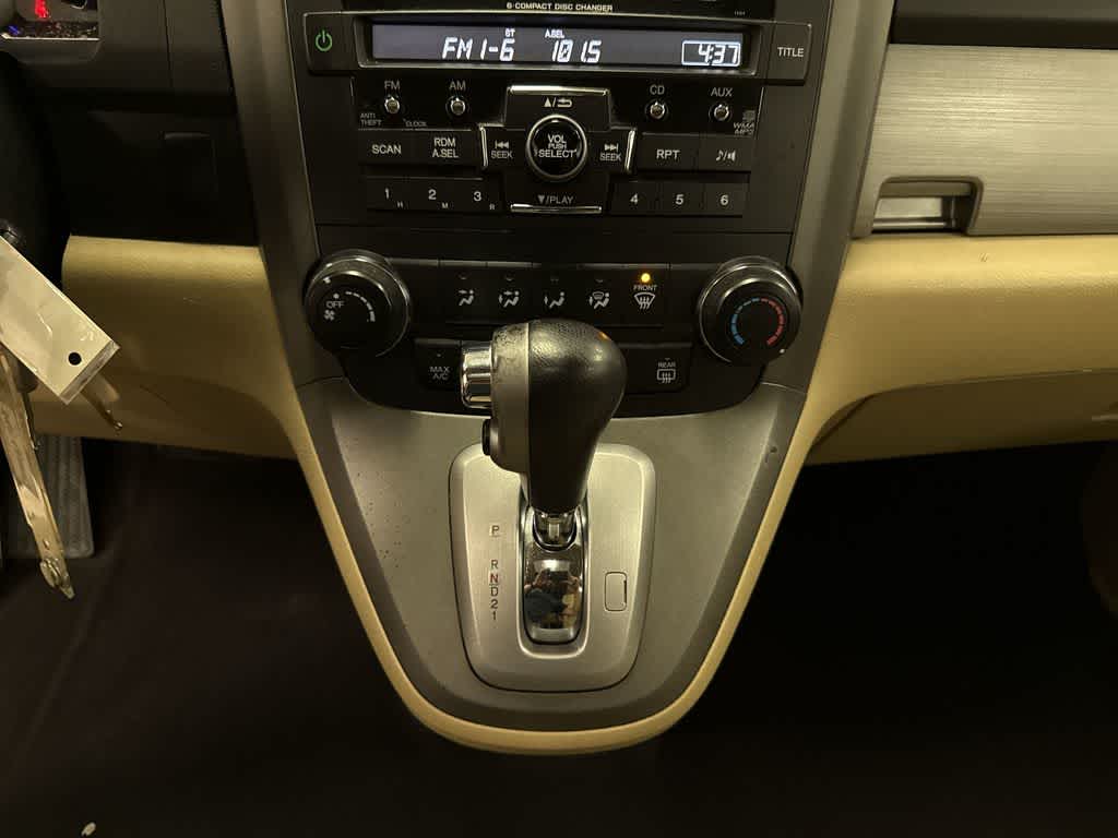 2011 Honda CR-V EX
