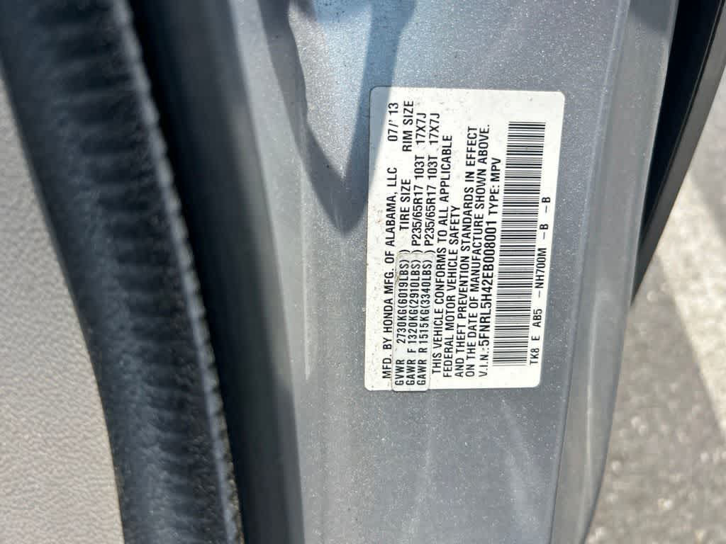 2014 Honda Odyssey EX