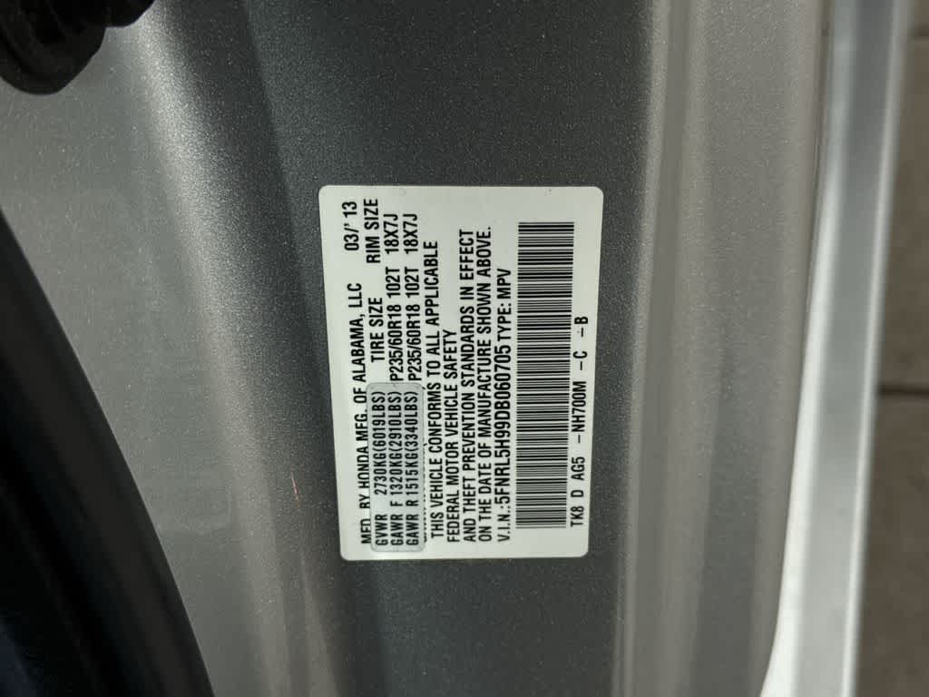 2013 Honda Odyssey Touring
