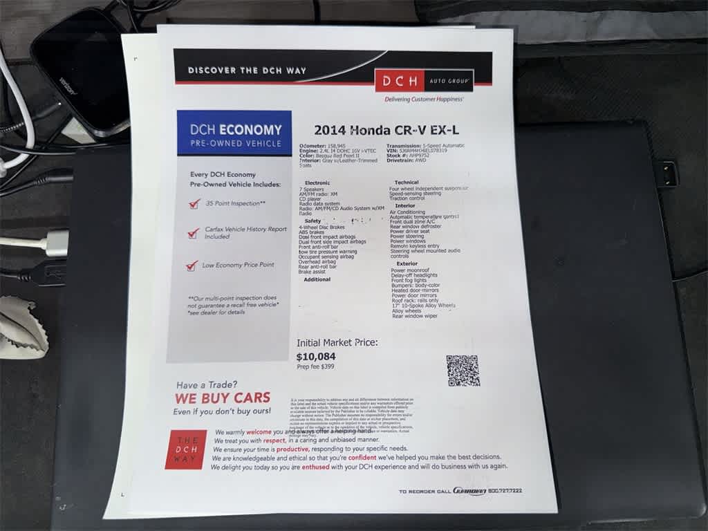 2014 Honda CR-V Base