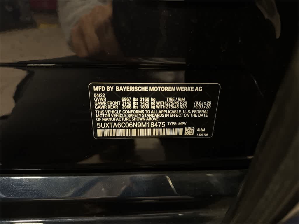 2022 BMW X5 xDrive45e