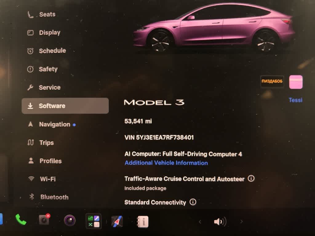 2024 Tesla Model 3 RWD