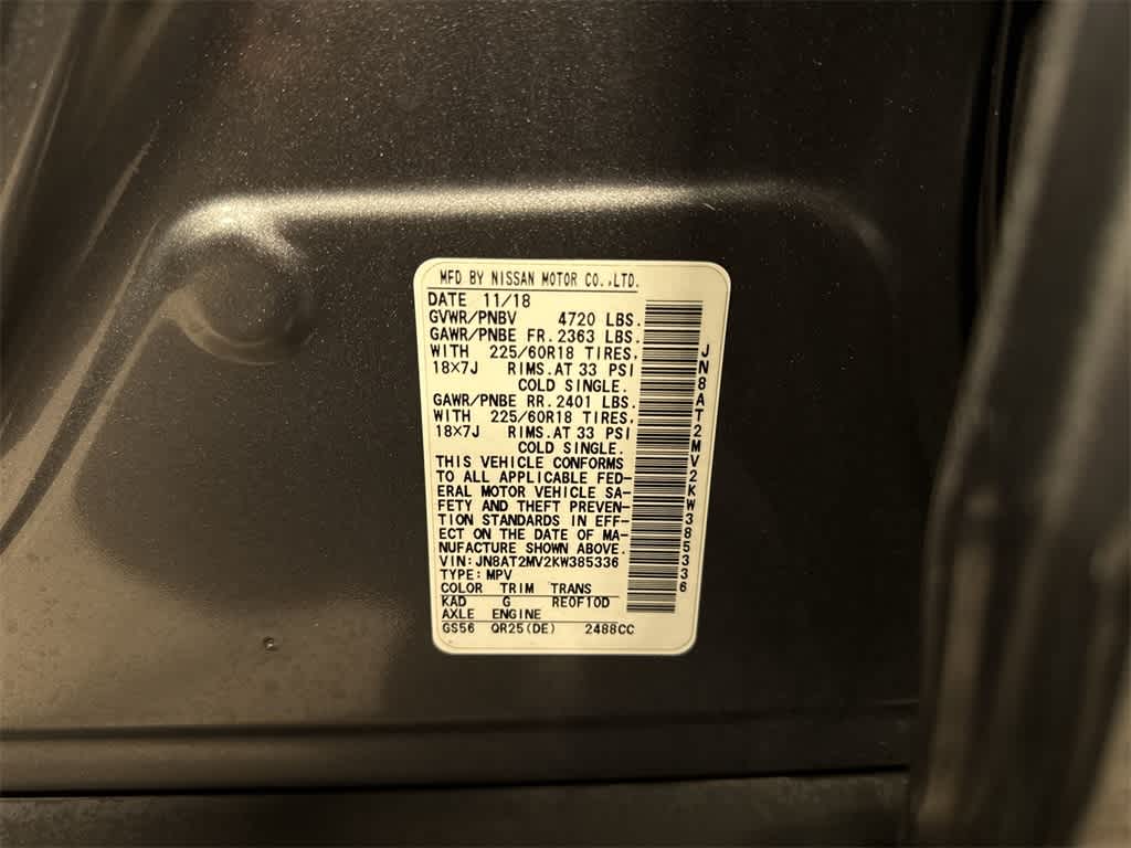 2019 Nissan Rogue SV