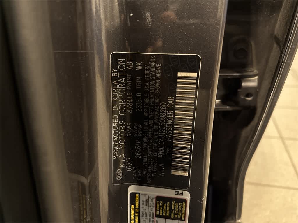 2018 Kia Cadenza Technology