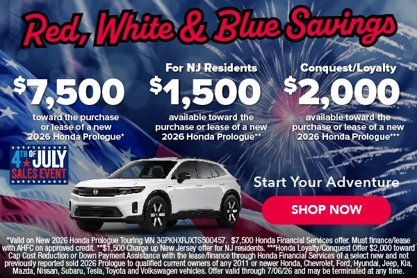 4thofJulySalesEvent