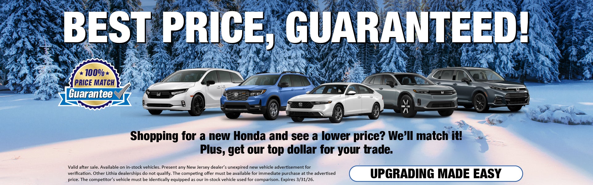 Best Price, Guaranteed!